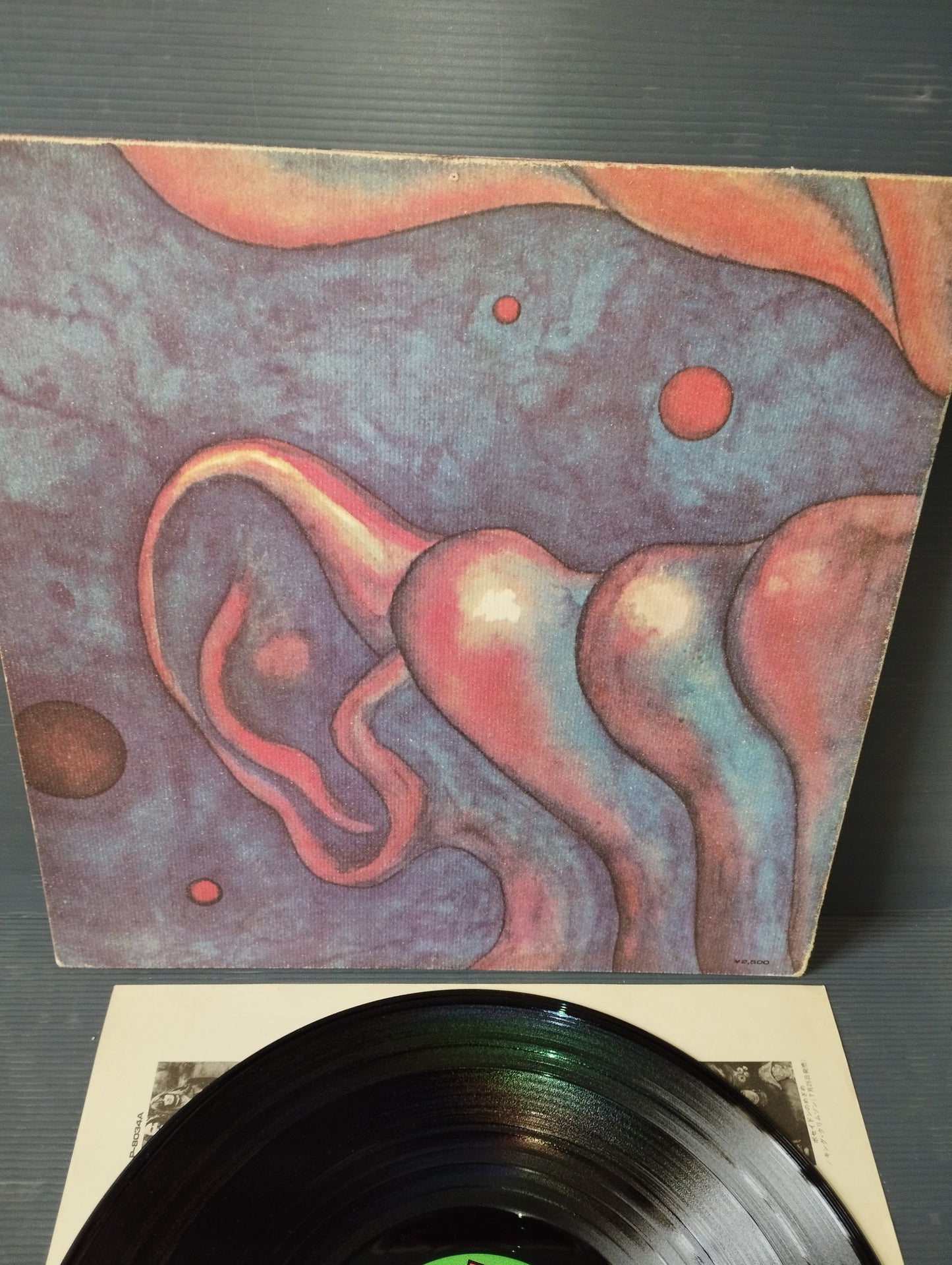 In The Court Of The Crimson King" King Crimson Lp 33 giri

Stampa Giapponese anni 70