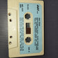 Mix Tour" Electronic Music Cassette

 Published in 1983 by Disco Magic Code MC109/MC OUT 3004