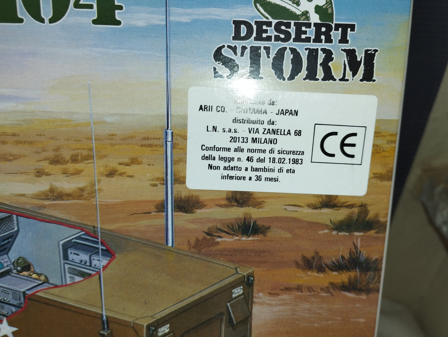 Patriot Controller MSQ104 model

 Desert Storm series 1:48 scale

 of ARII Plastic Model