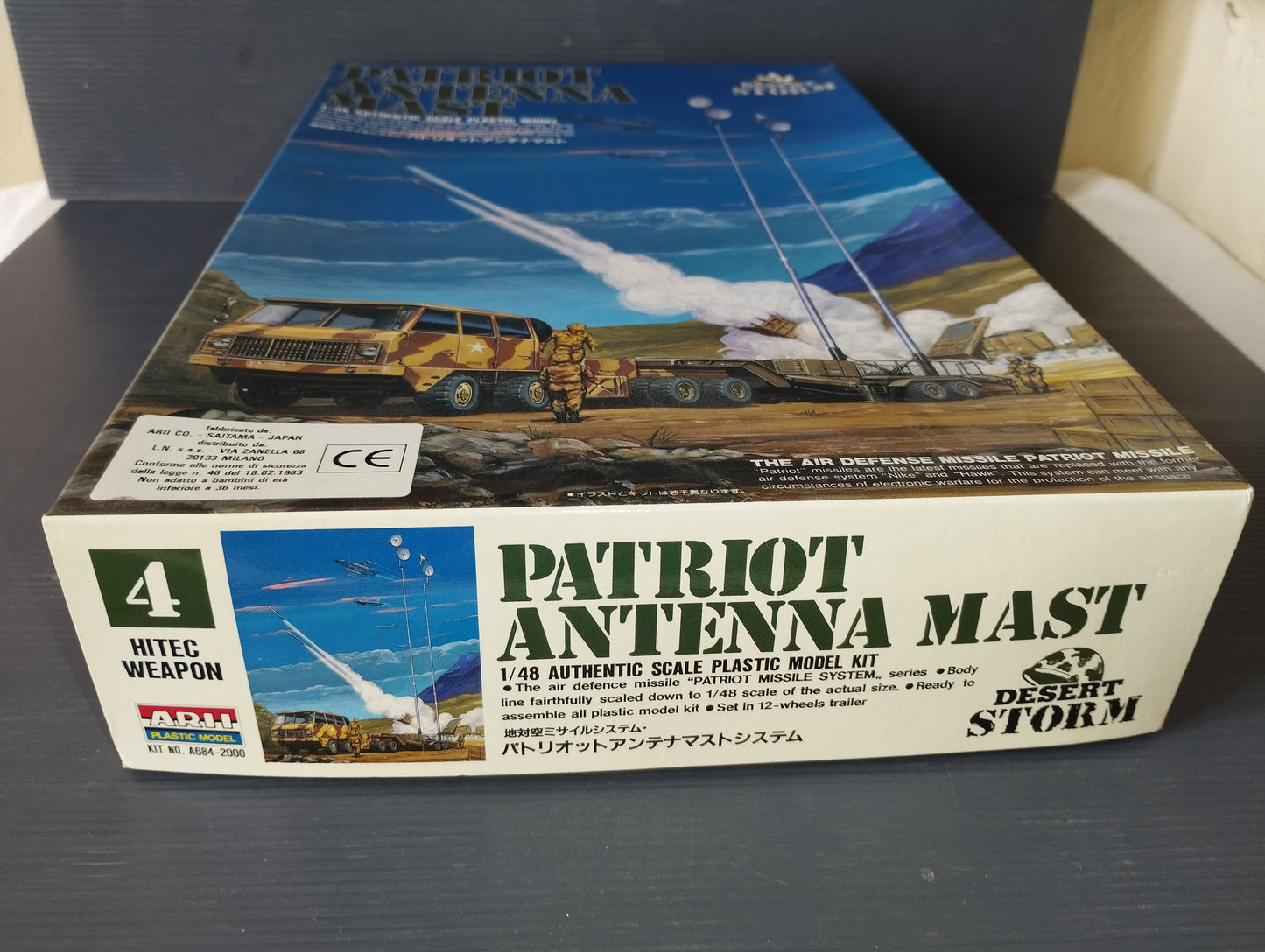 Patriot Mast Antenna Model

 Desert Storm series

 1:48 scale