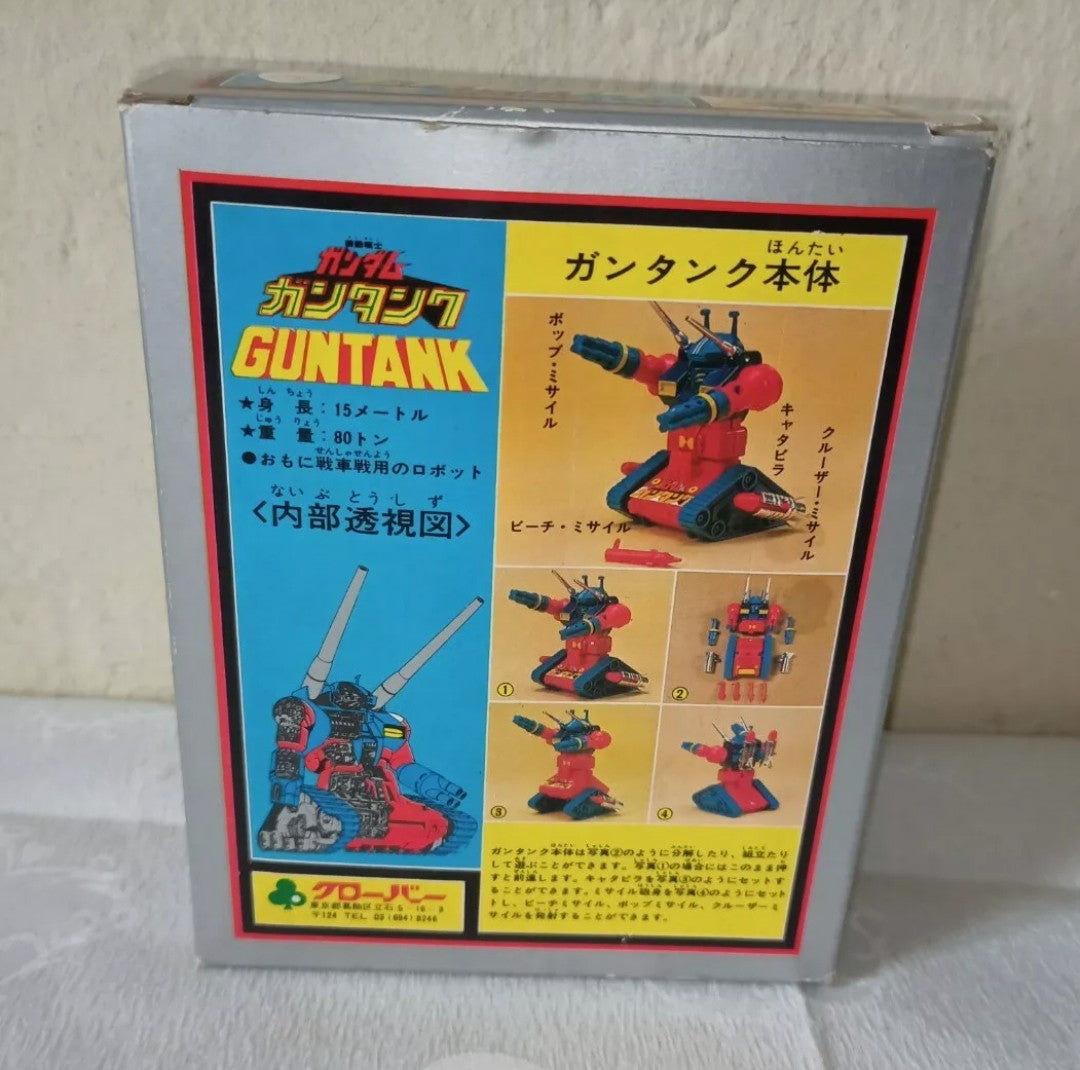 Robot Guntank, Clover originale anni 70