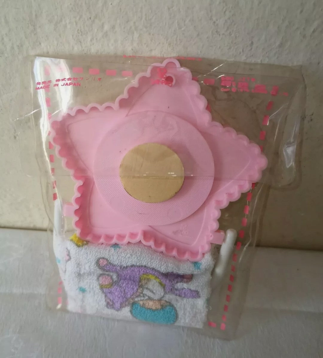 Portasciugamano Towel Hanger con specchio Little Twin Stars originale anni 70